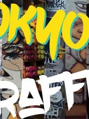 Tokyo Graffiti for wholesale by Schiffer Publishing