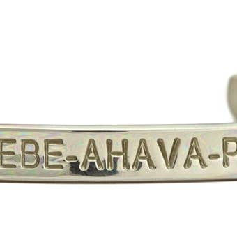 Love Silver (Magnetic) for wholesale by Sergio Lub Inc